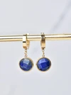 Kolczyki Panna, Lapis Lazuli, złoty S2V72400-10Z