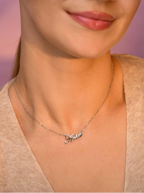 Naszyjnik imię Asia, srebrny S300092S0