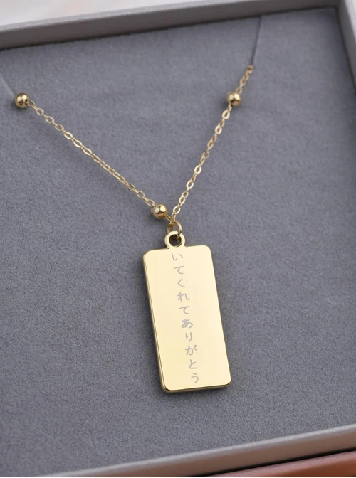 Naszyjnik Tarot Vezzi, stal pozłacana, S310630Z00