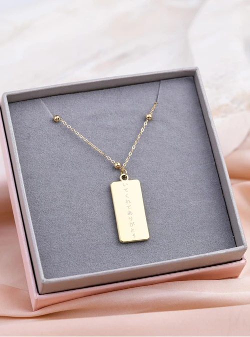 Naszyjnik Tarot Vezzi, stal pozłacana, S310630Z00