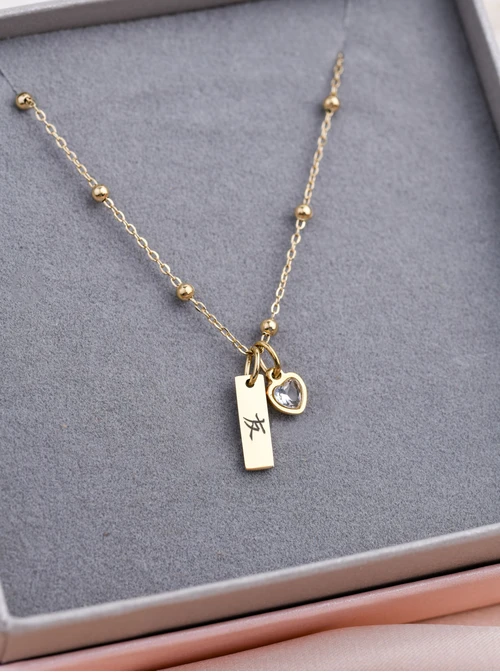 Zestaw biżuterii Divine Spark z możliwością grawerowania Z12983Z00