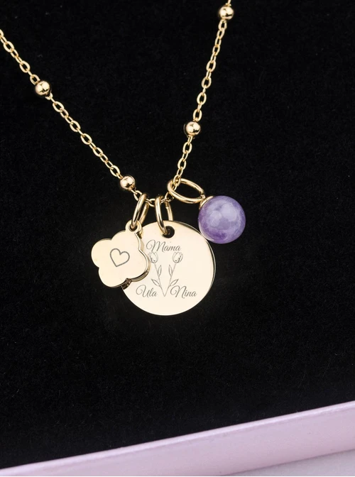 Zestaw biżuterii Dla Mamy z możliwością grawerowania Z14058Z00